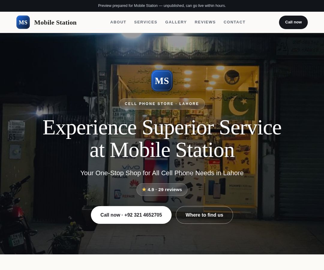 Mobile Station