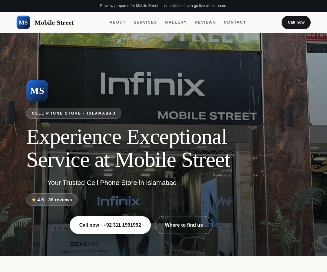 Mobile Street