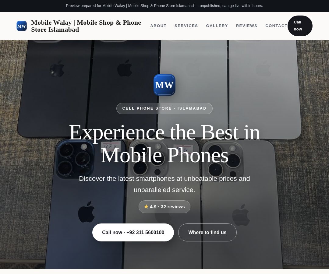 Mobile Walay | Mobile Shop & Phone Store Islamabad