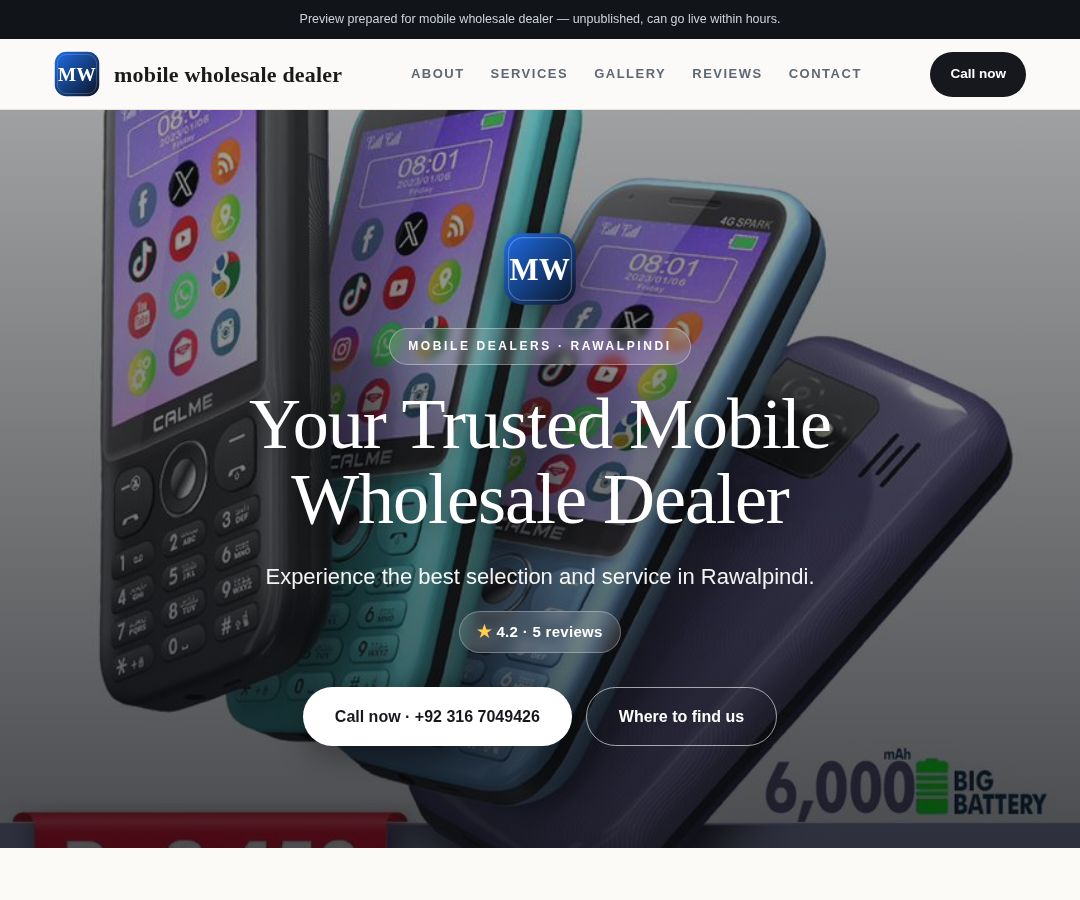 mobile wholesale dealer