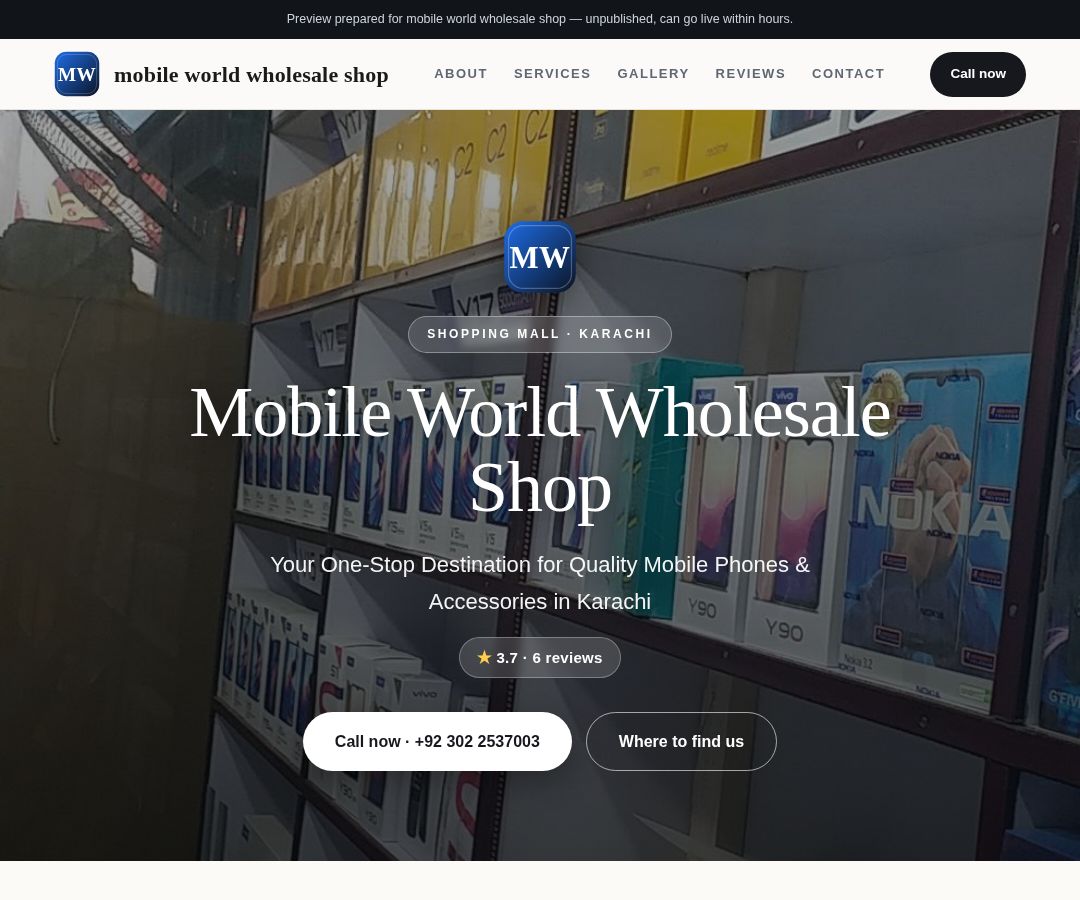 mobile world wholesale shop