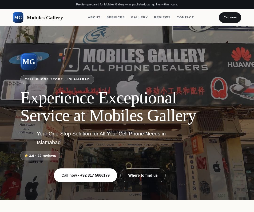 Mobiles Gallery