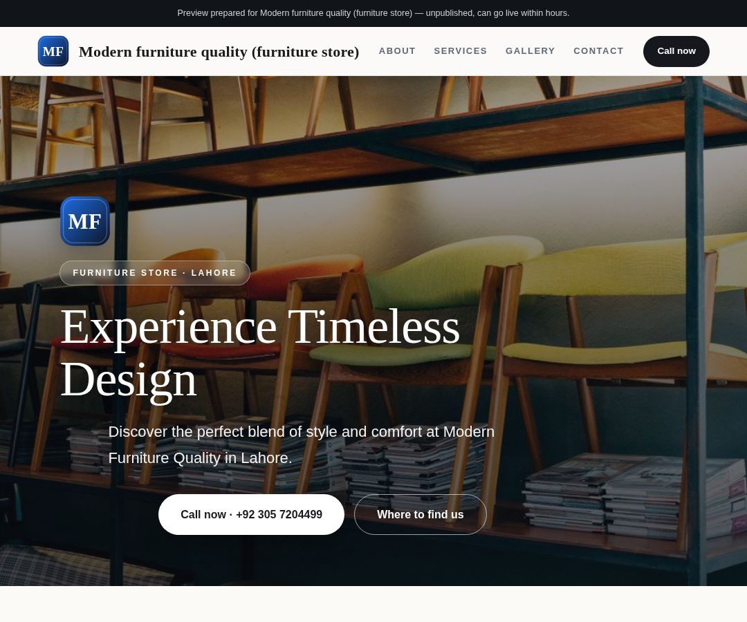Modern furniture quality (furniture store)