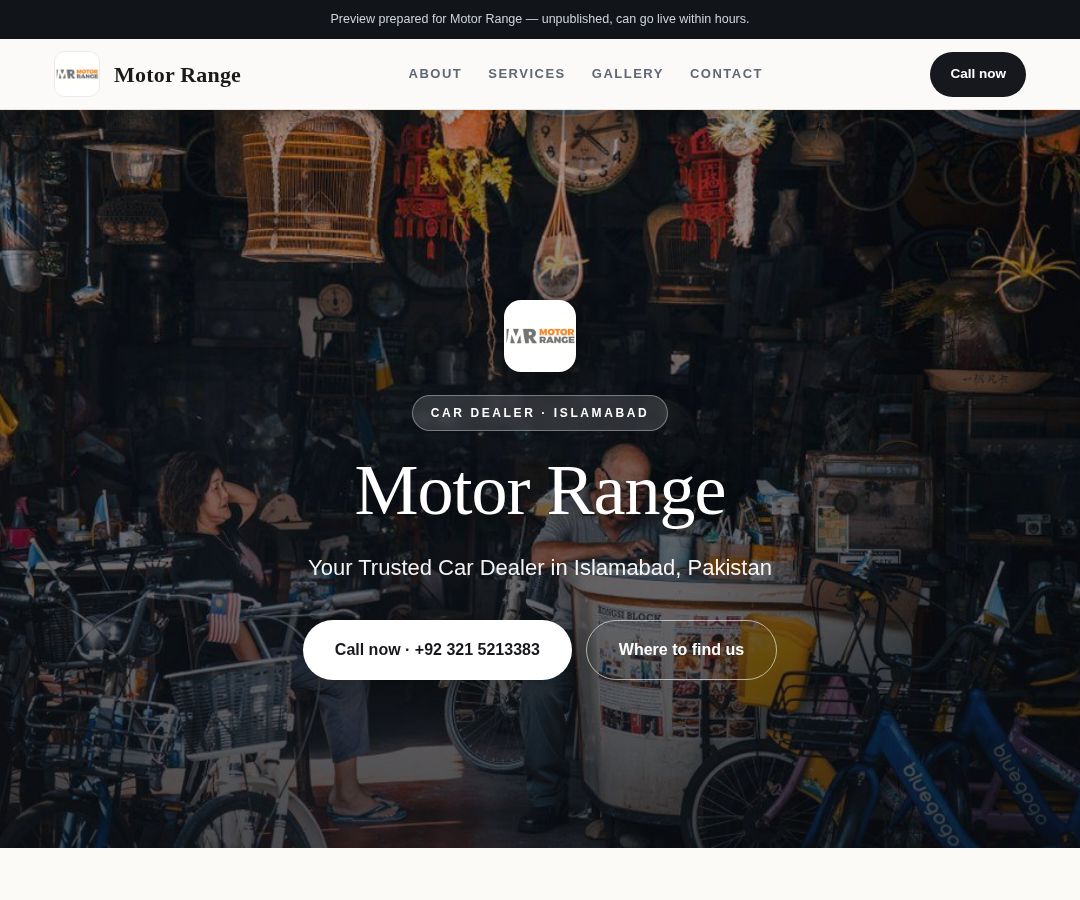 Motor Range