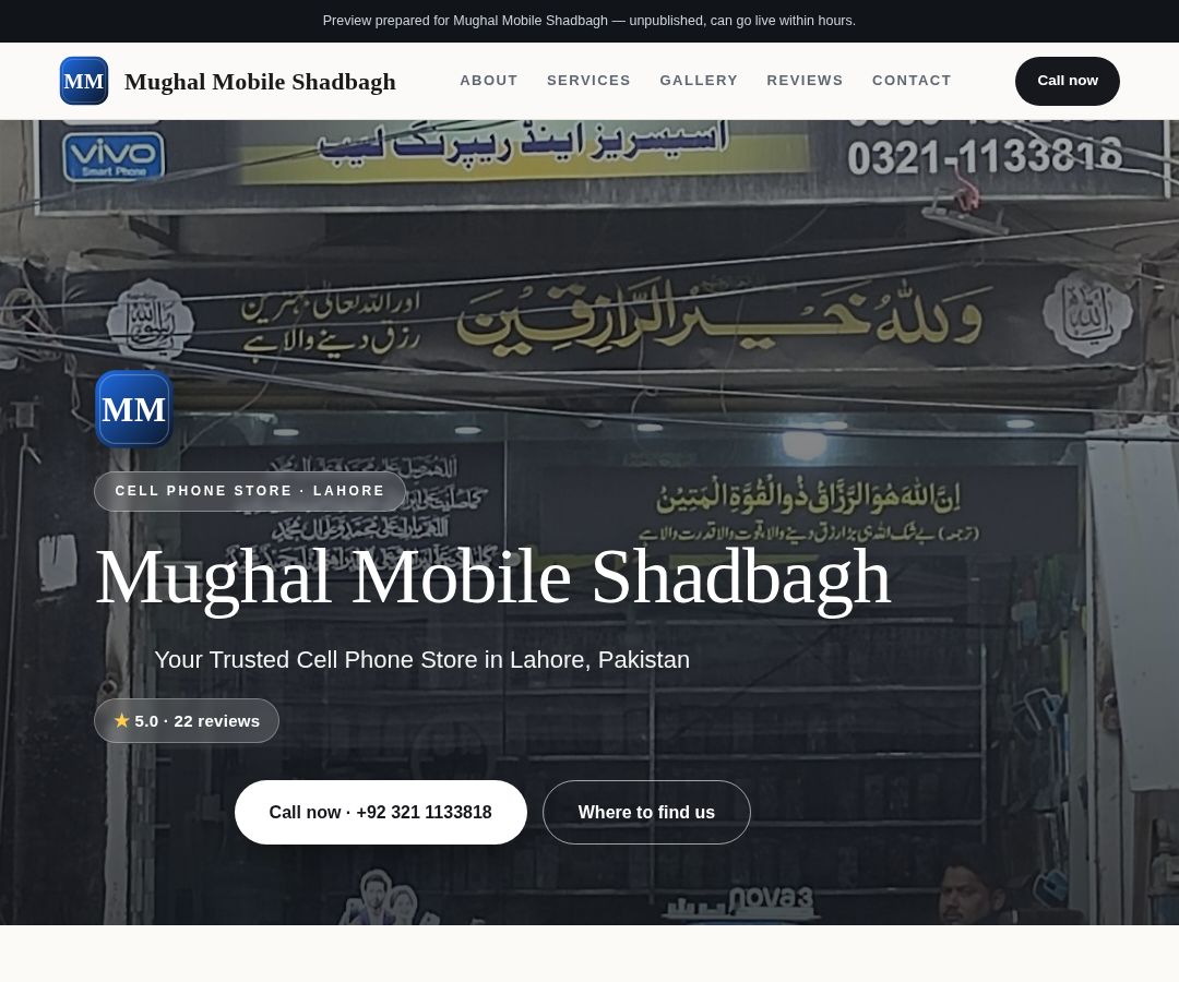 Mughal Mobile Shadbagh