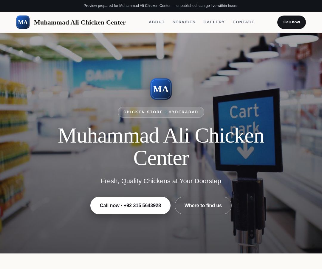 Muhammad Ali Chicken Center
