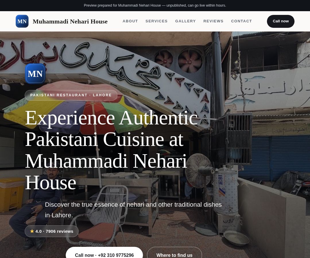 Muhammadi Nehari House