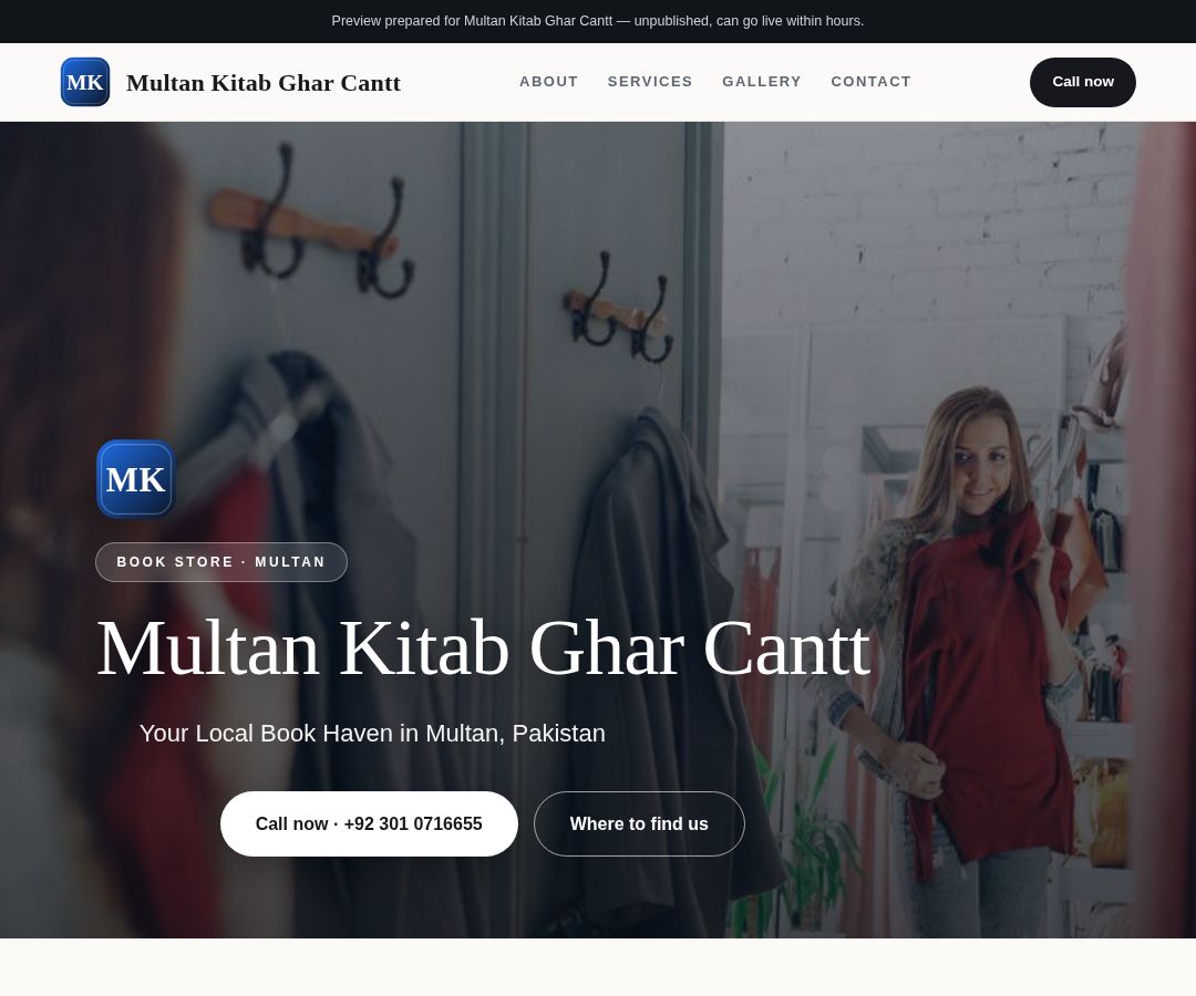 Multan Kitab Ghar Cantt