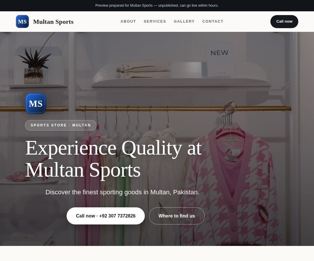 Multan Sports