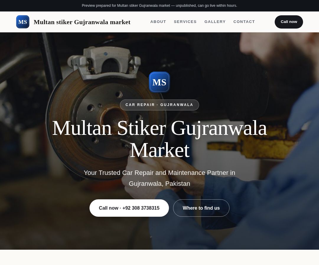 Multan stiker Gujranwala market