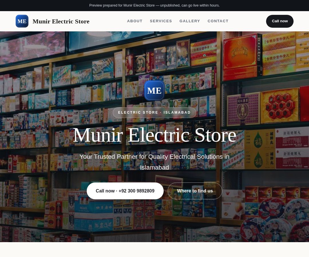 Munir Electric Store