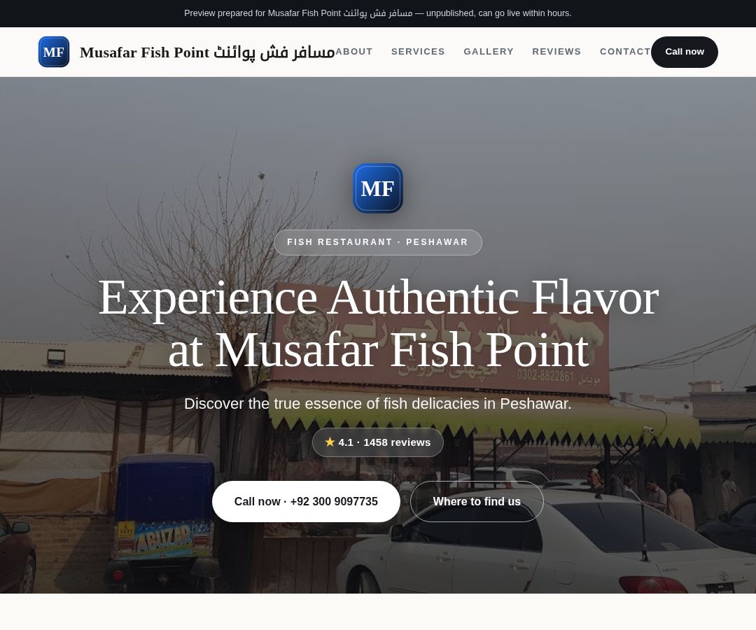 Musafar Fish Point مسافر فش پوائنٹ