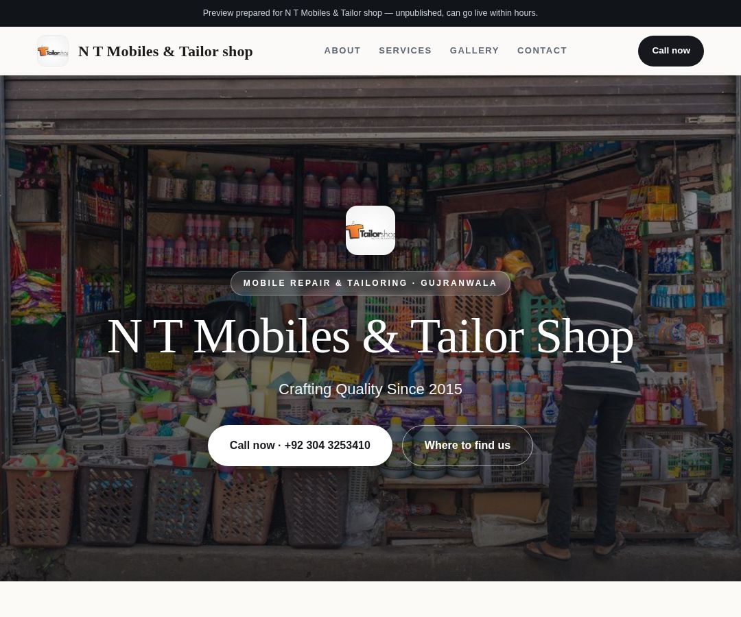 N T Mobiles & Tailor shop