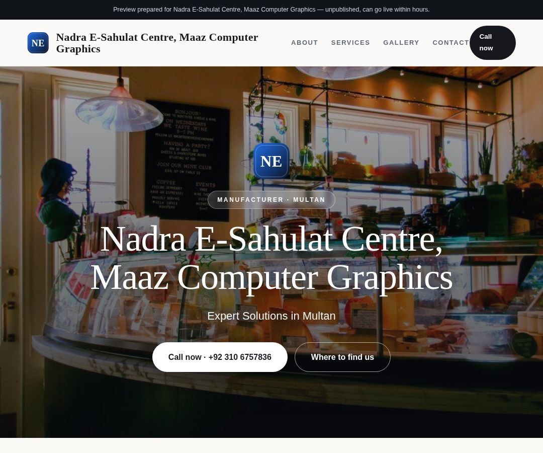 Nadra E-Sahulat Centre, Maaz Computer Graphics