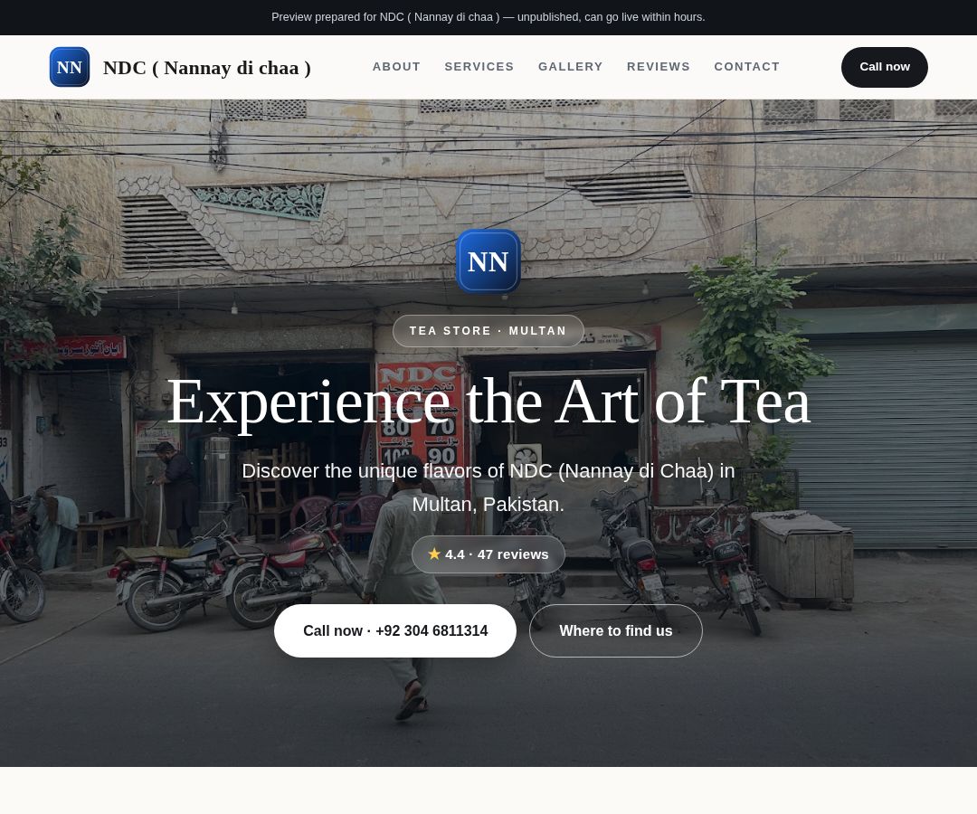 NDC ( Nannay di chaa )
