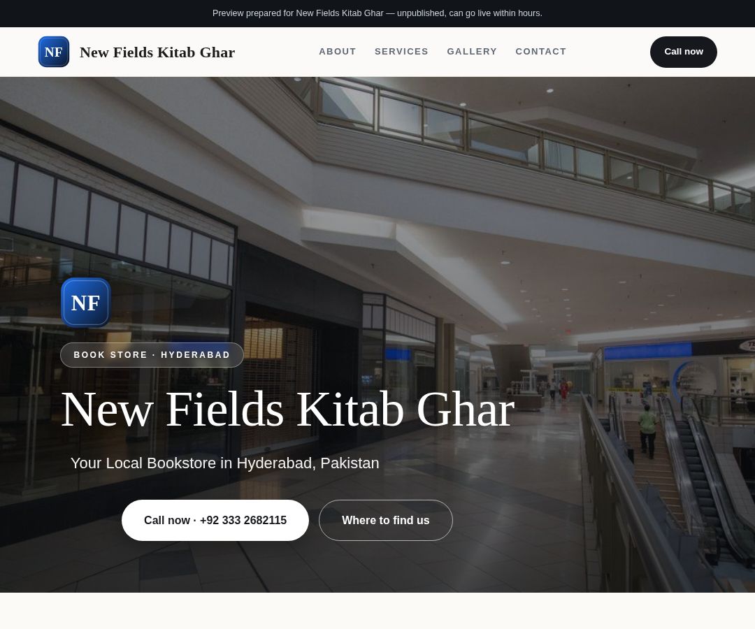 New Fields Kitab Ghar
