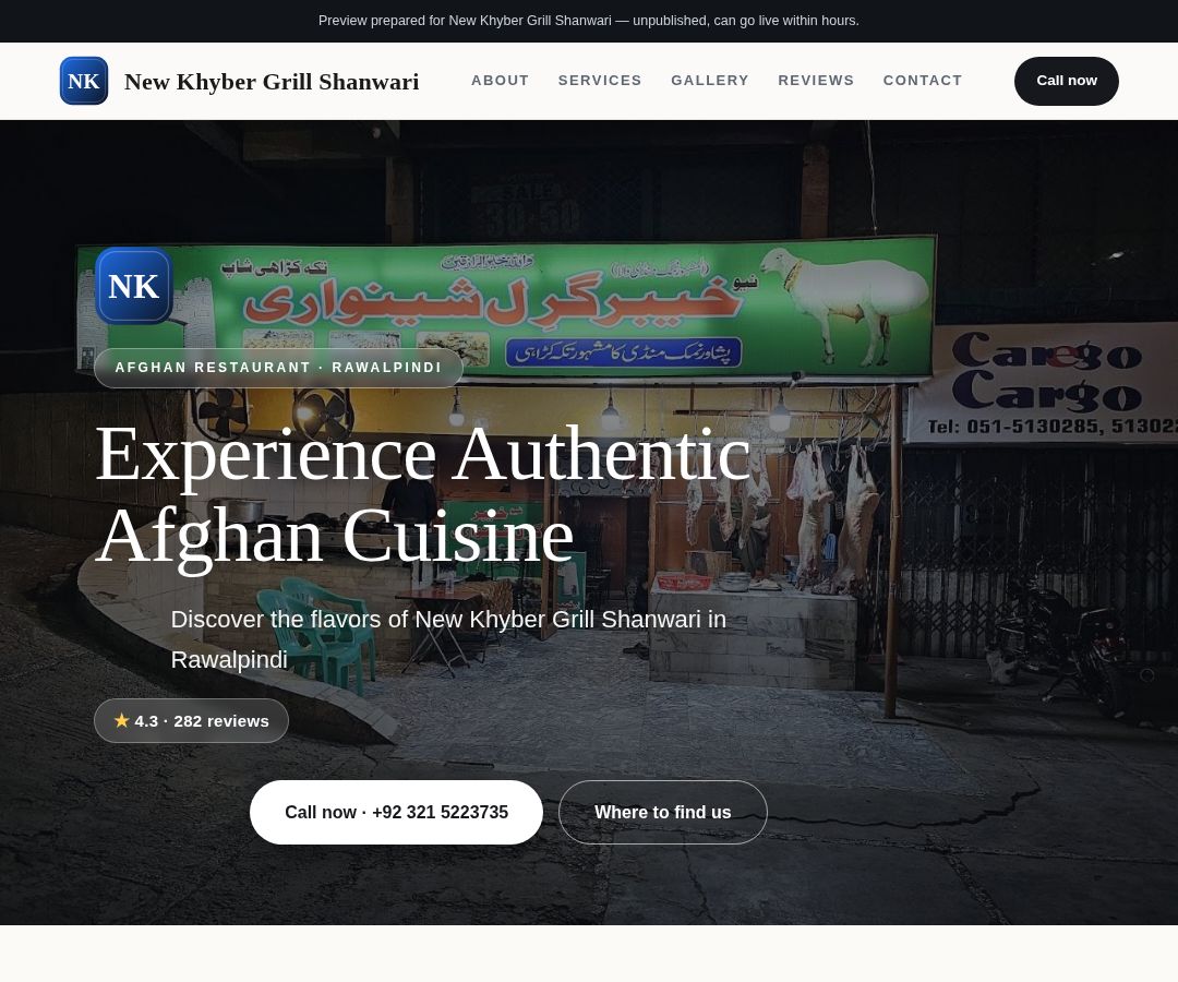 New Khyber Grill Shanwari