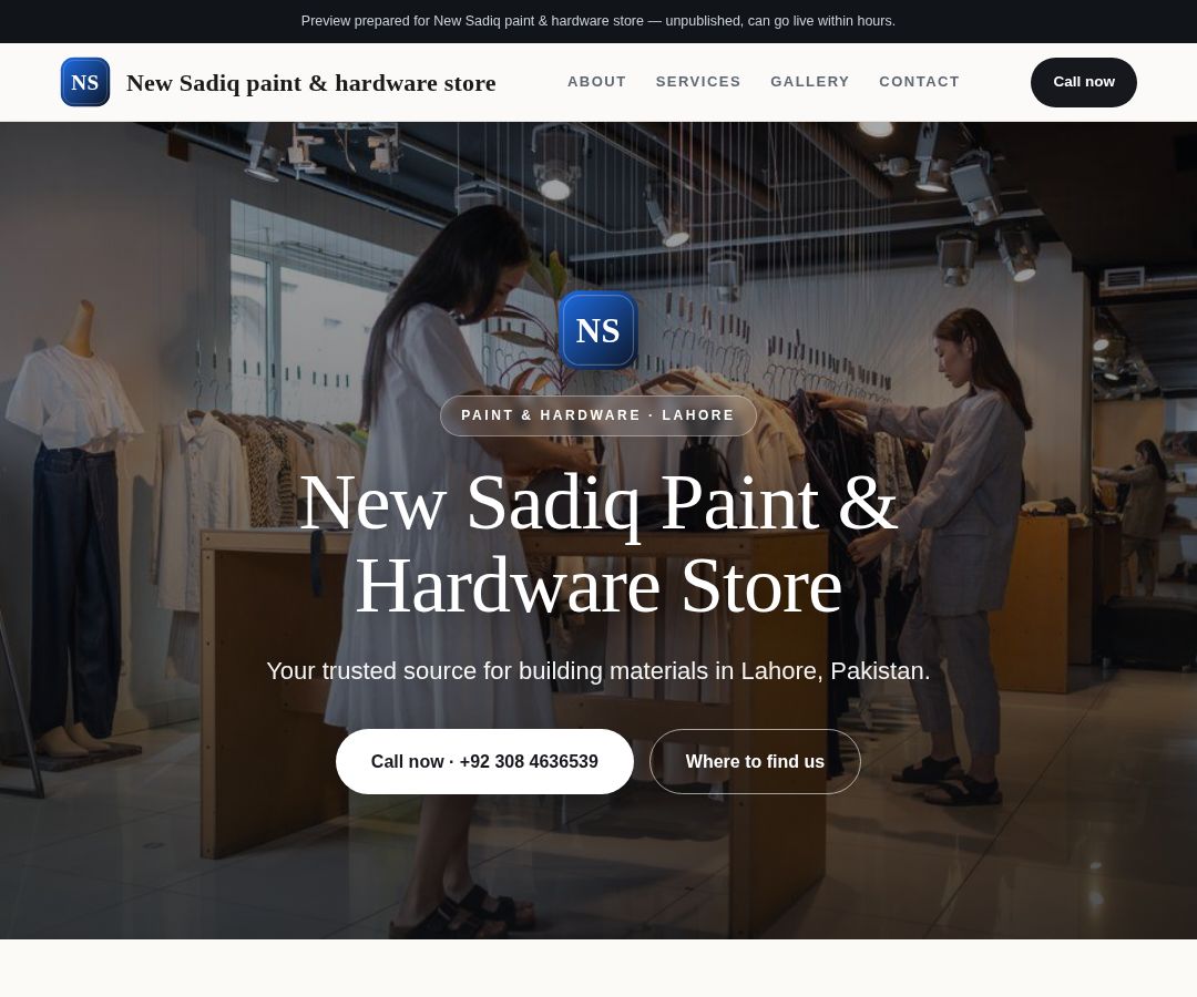New Sadiq paint & hardware store