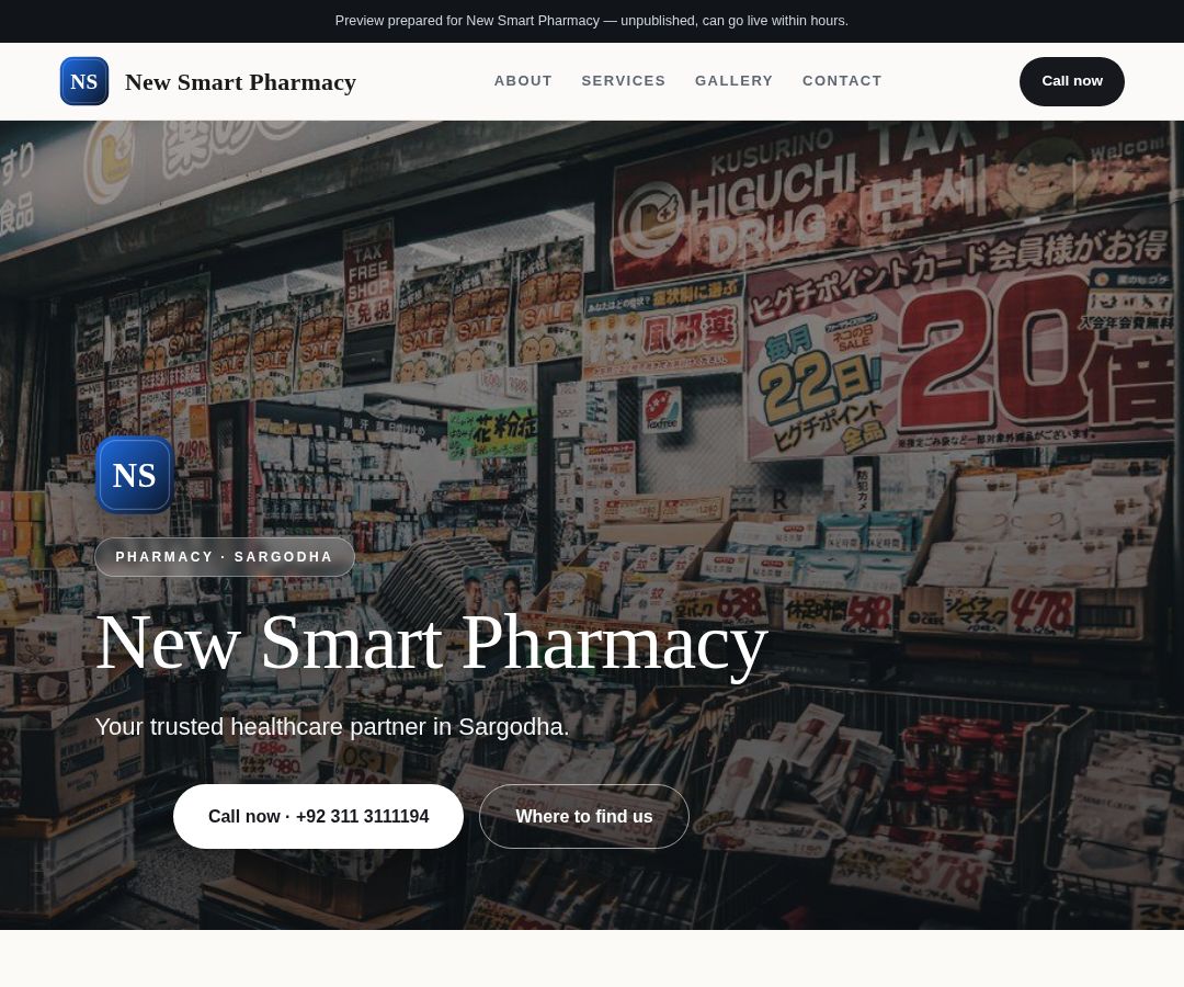 New Smart Pharmacy