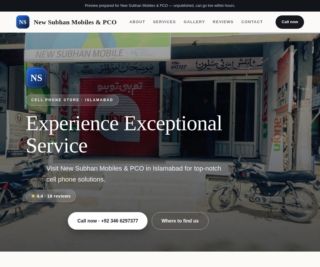 New Subhan Mobiles & PCO