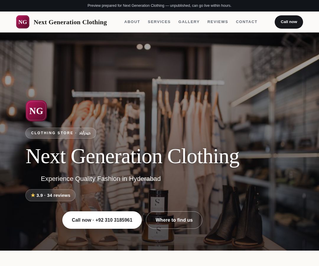 Next Generation Clothing