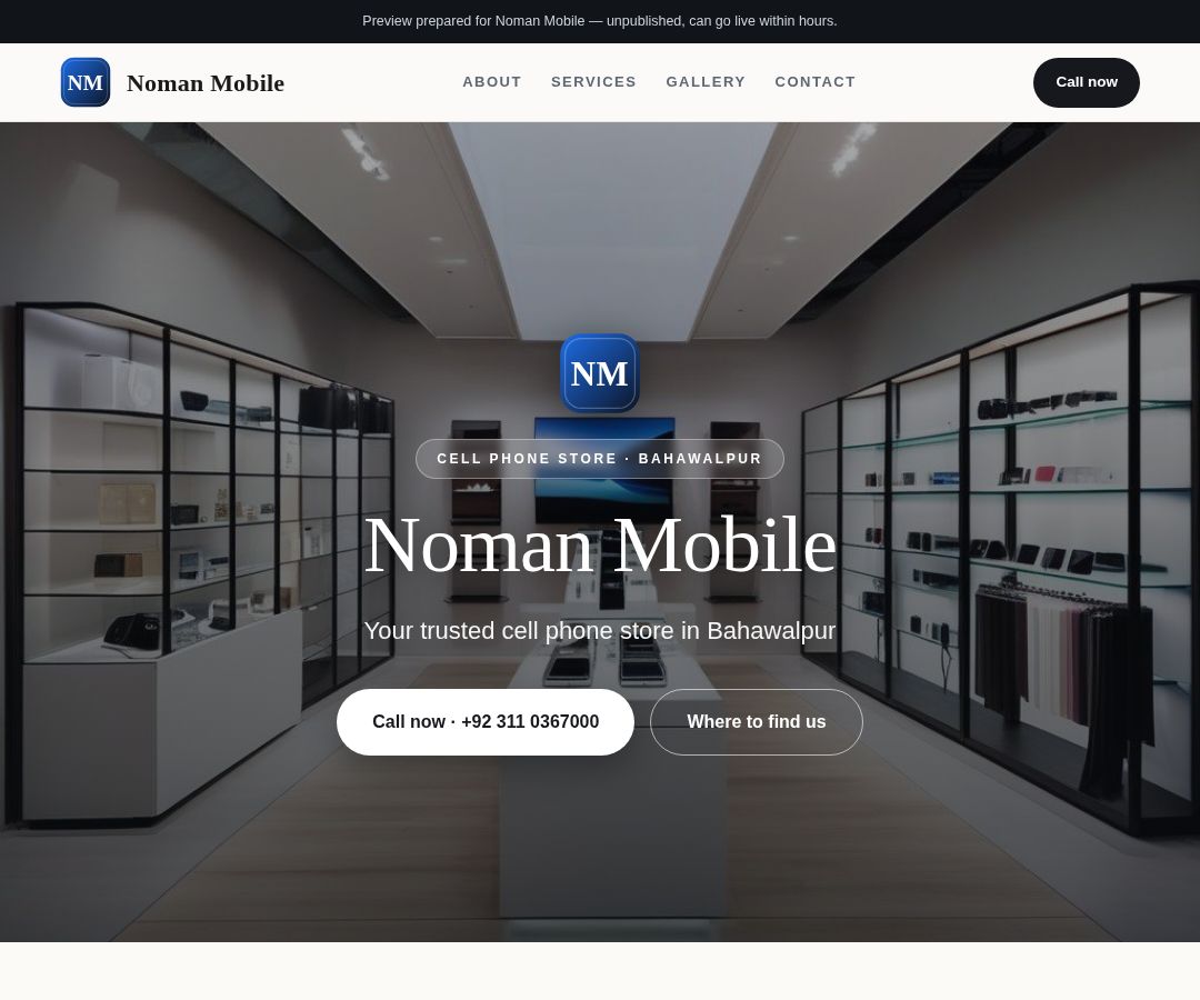 Noman Mobile