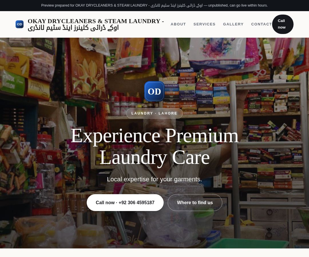 OKAY DRYCLEANERS & STEAM LAUNDRY - اوکے ڈرائی کلینرز اینڈ سٹیم لانڈری