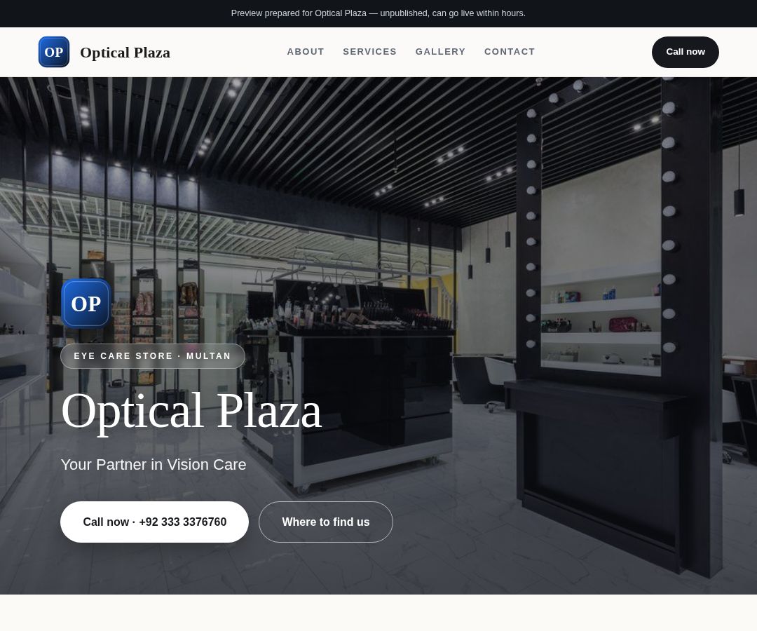 Optical Plaza