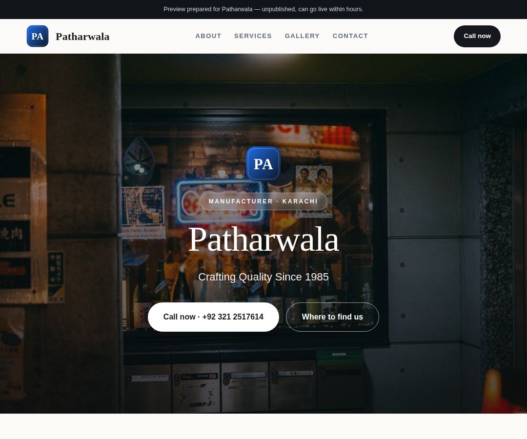 Patharwala