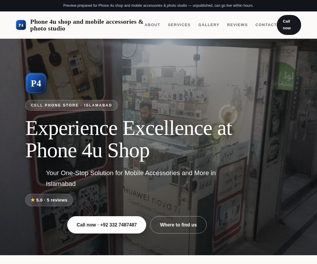Phone 4u shop and mobile accessories & photo studio