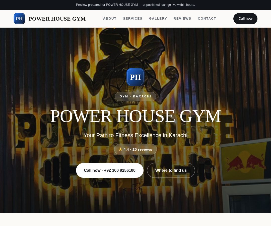 POWER HOUSE GYM