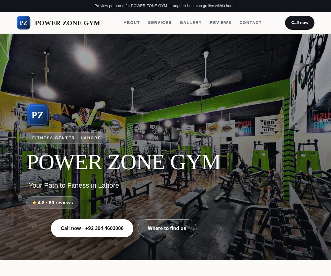 POWER ZONE GYM