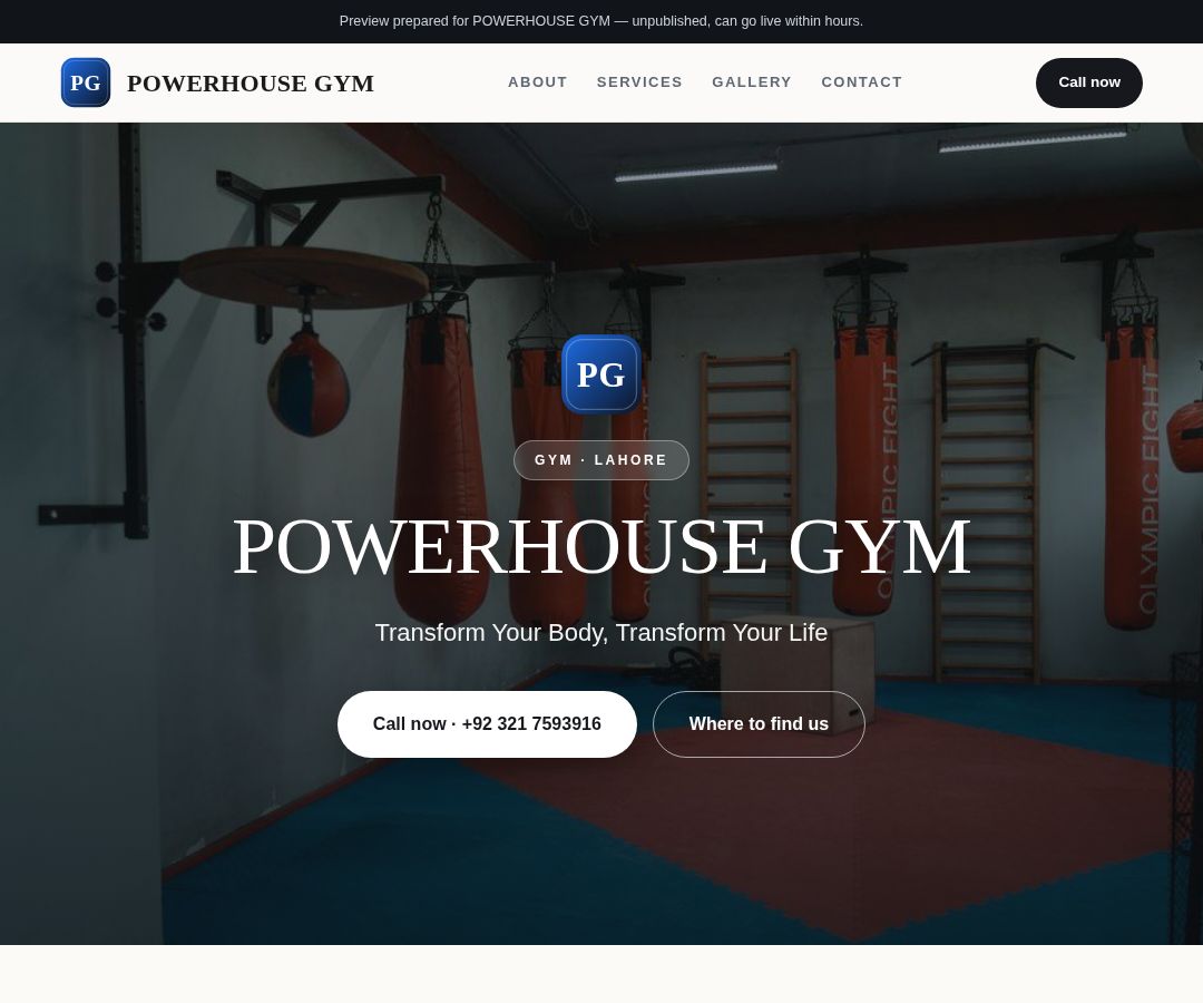 POWERHOUSE GYM