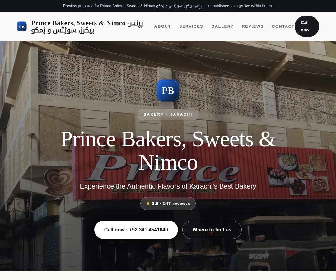 Prince Bakers, Sweets & Nimco پرِنس بیکرز، سوئِٹس و نِمکو