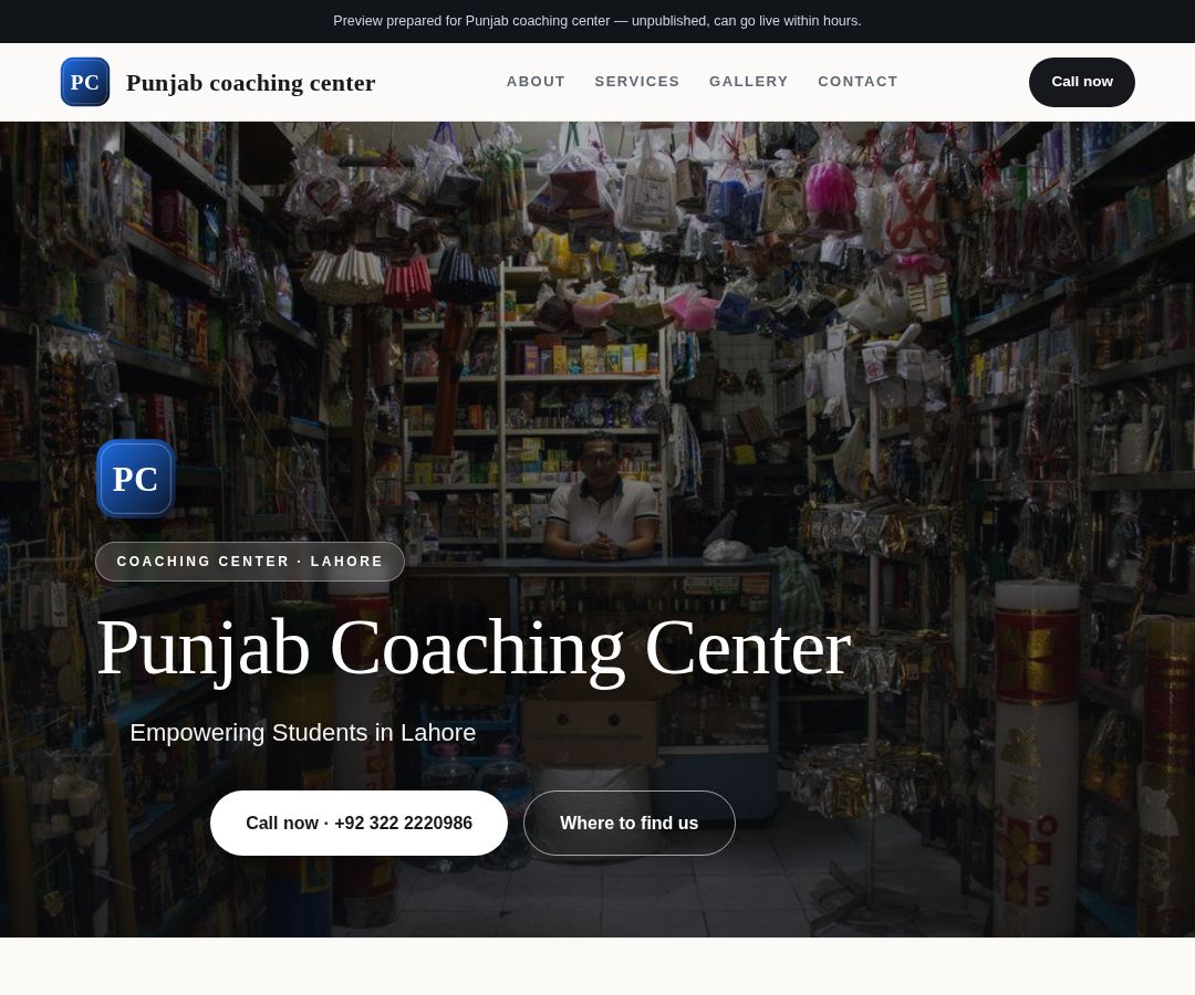 Punjab coaching center