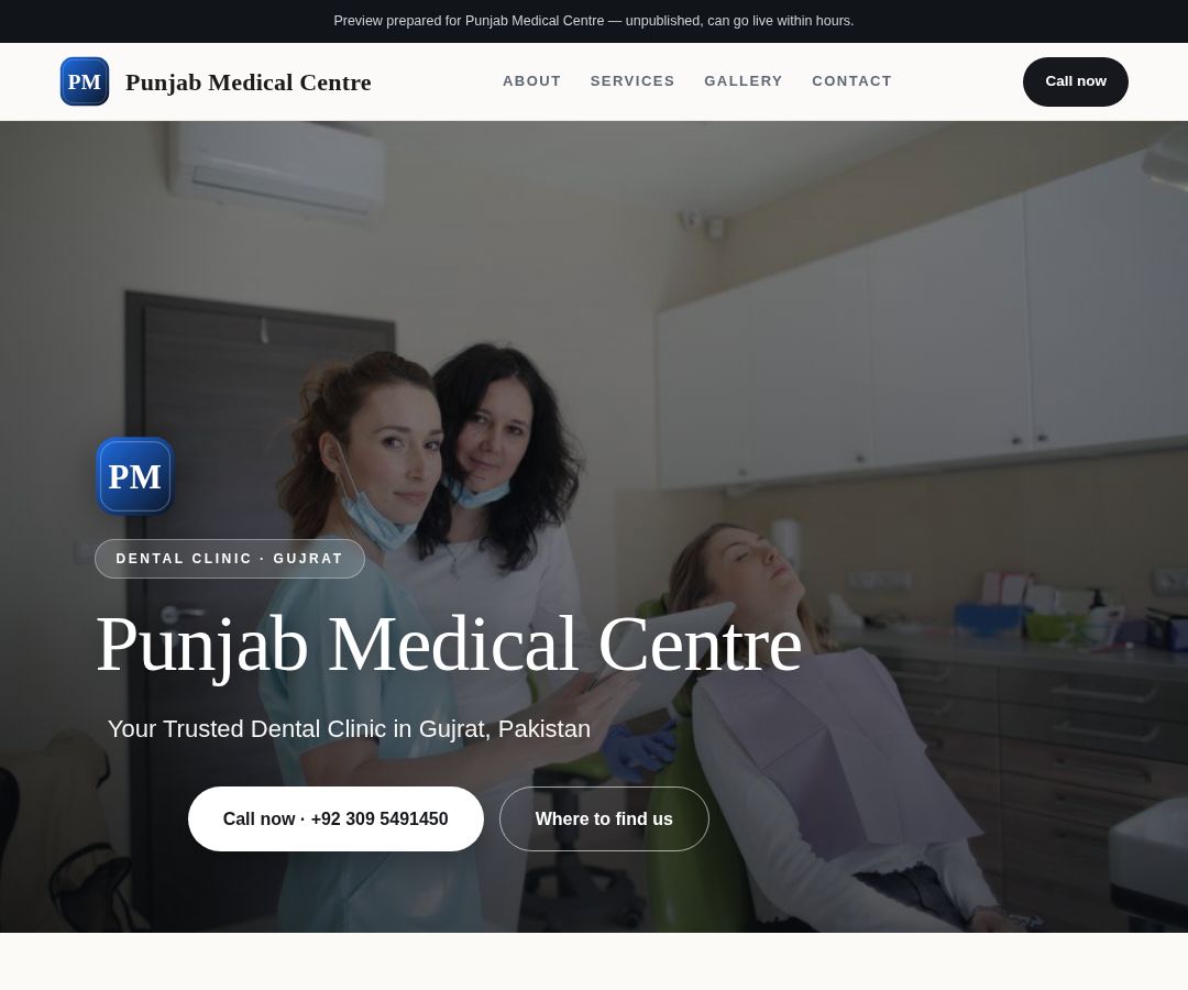 Punjab Medical Centre