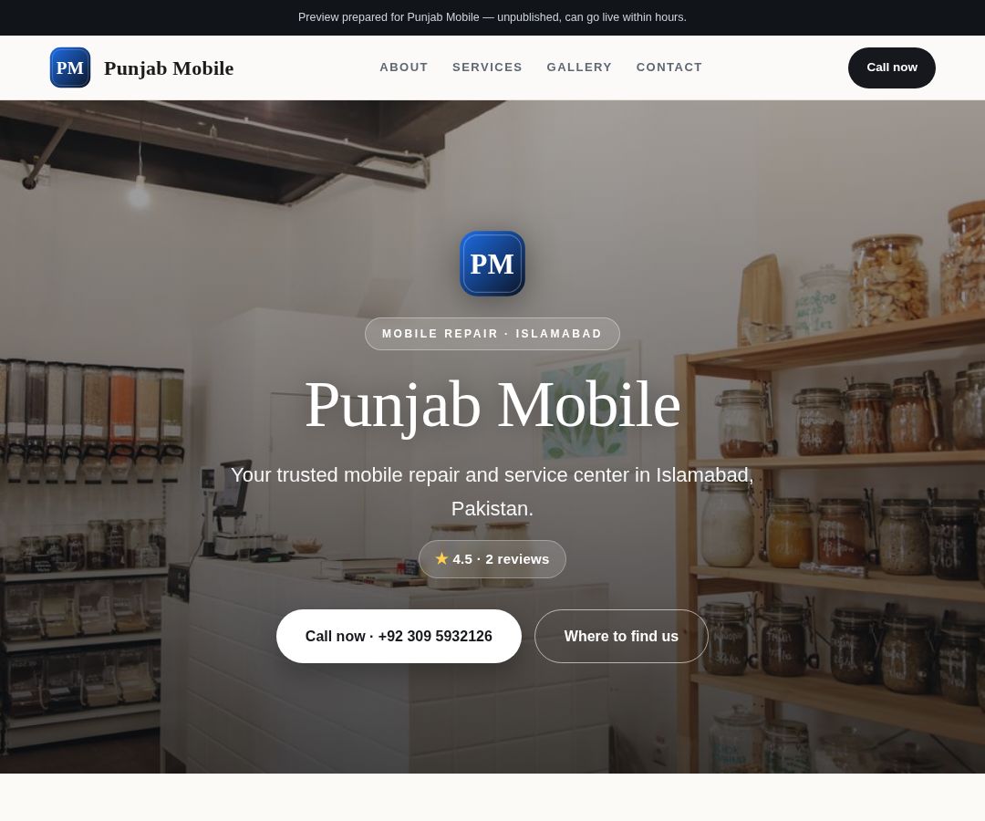 Punjab Mobile