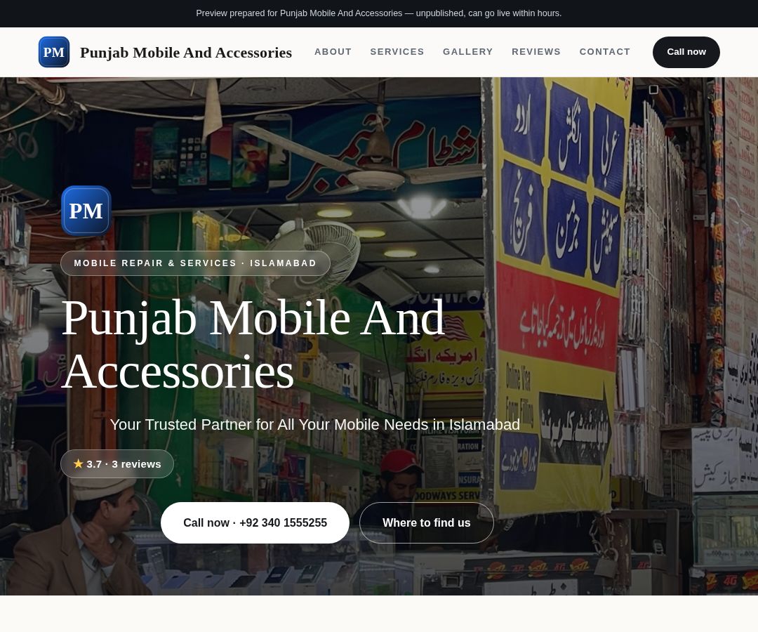 Punjab Mobile And Accessories