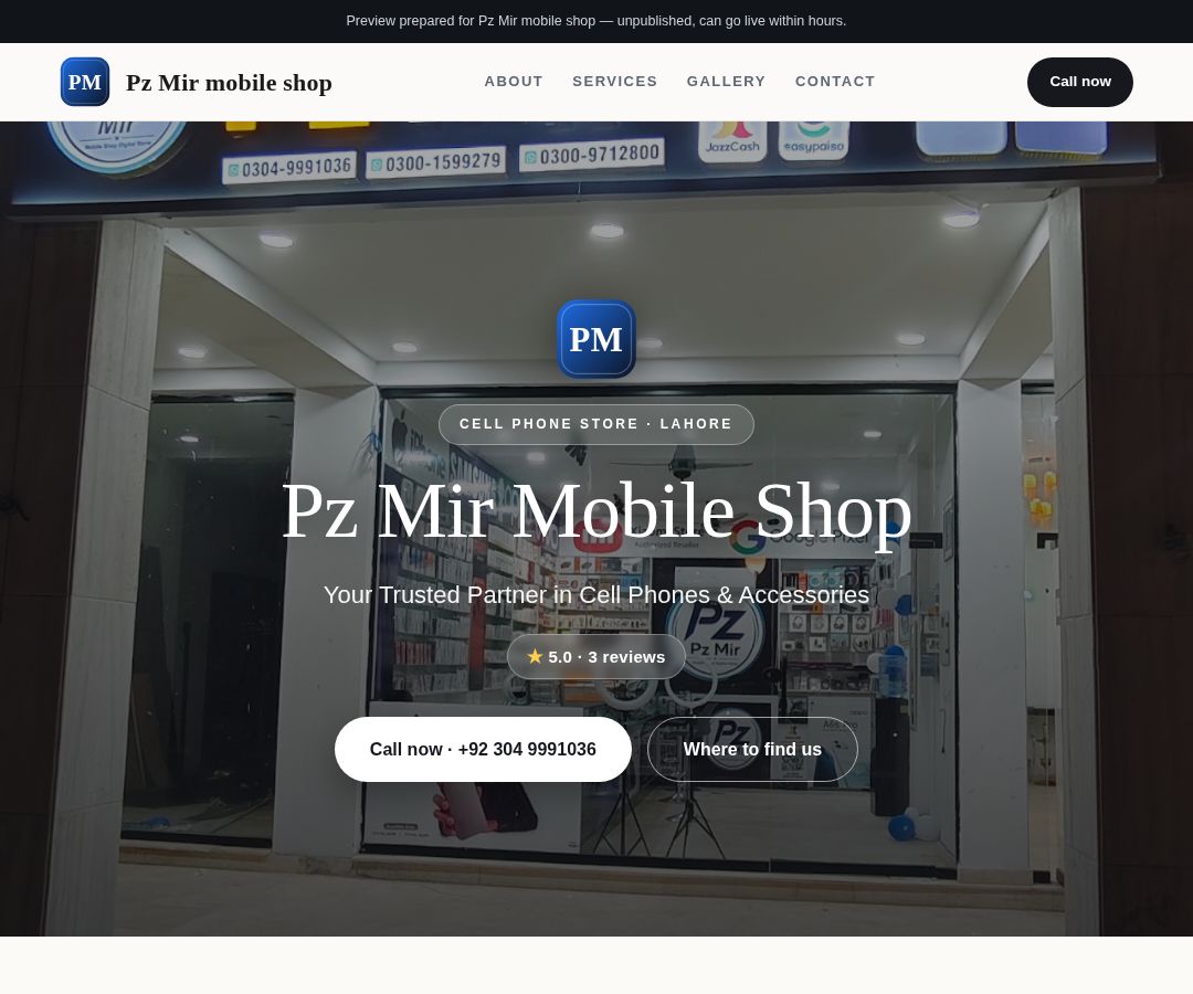 Pz Mir mobile shop