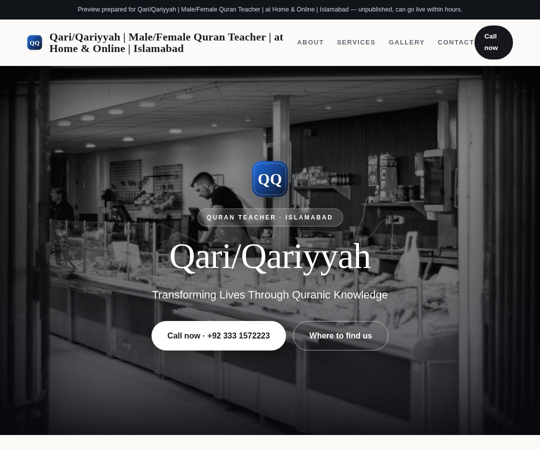 Qari/Qariyyah | Male/Female Quran Teacher | at Home & Online | Islamabad