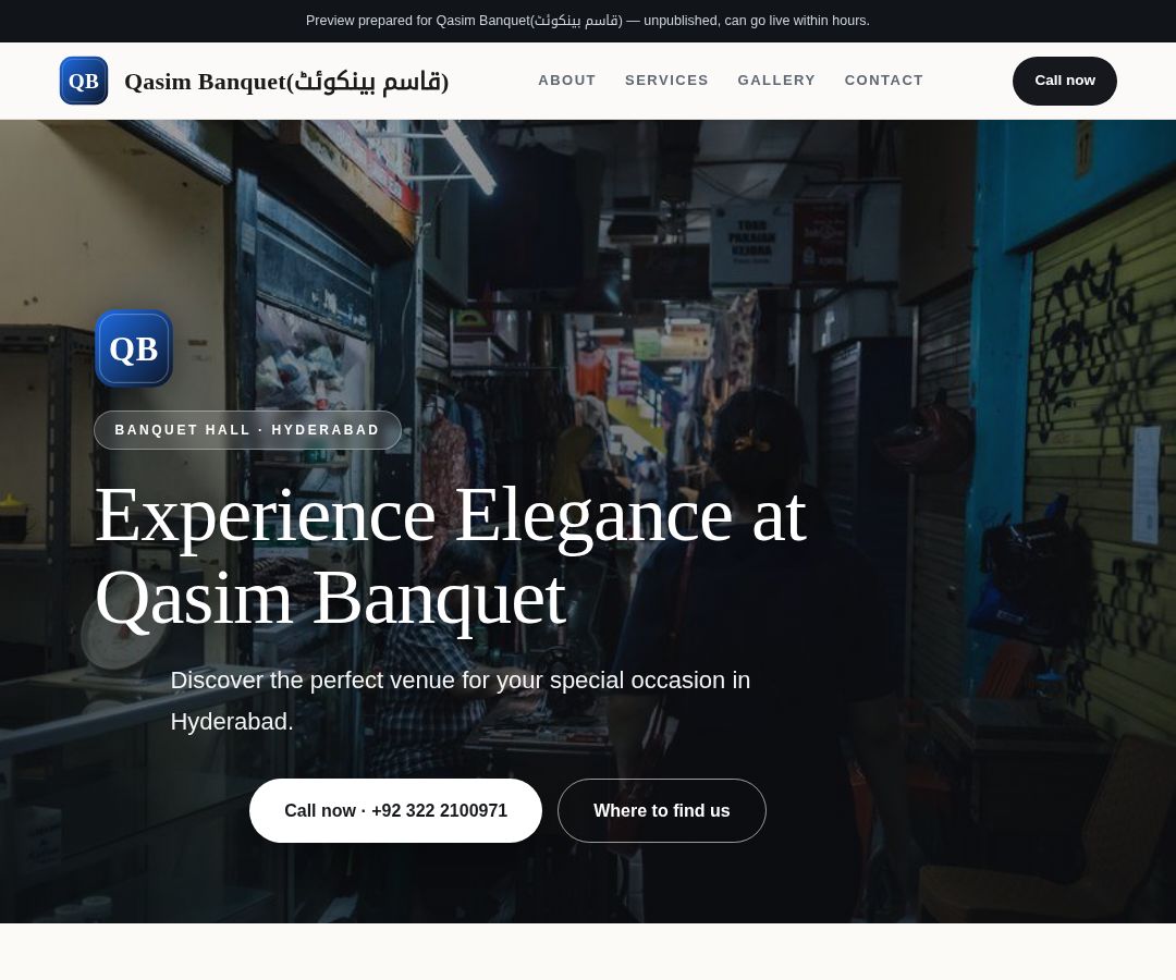Qasim Banquet(قاسم بینکوئٹ)