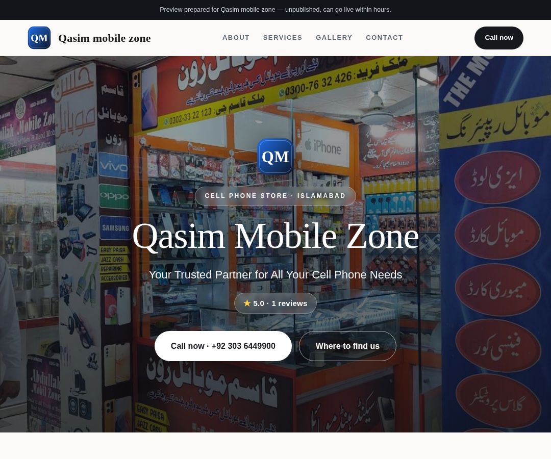 Qasim mobile zone