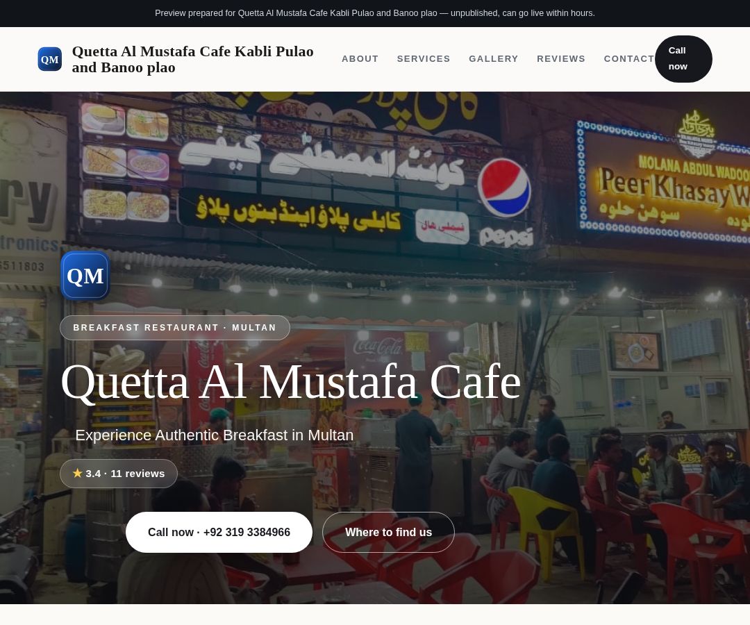 Quetta Al Mustafa Cafe Kabli Pulao and Banoo plao