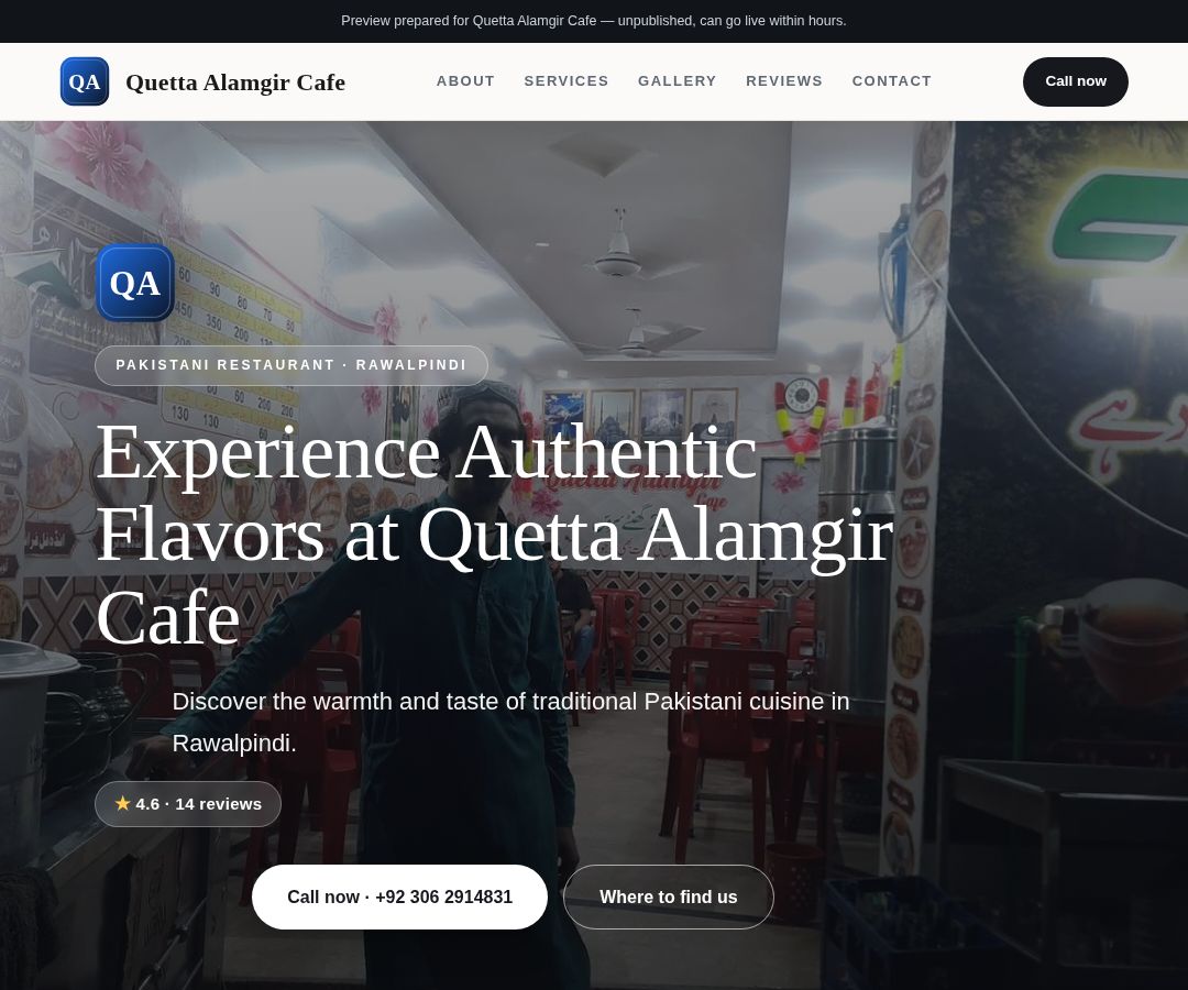 Quetta Alamgir Cafe