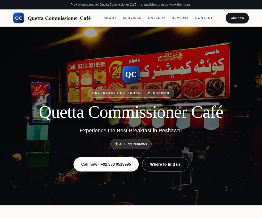 Quetta Commissioner Café