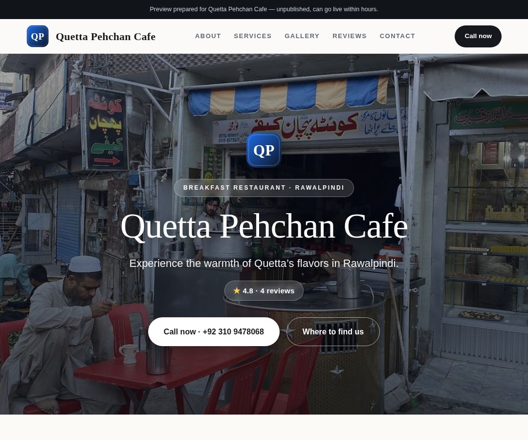 Quetta Pehchan Cafe