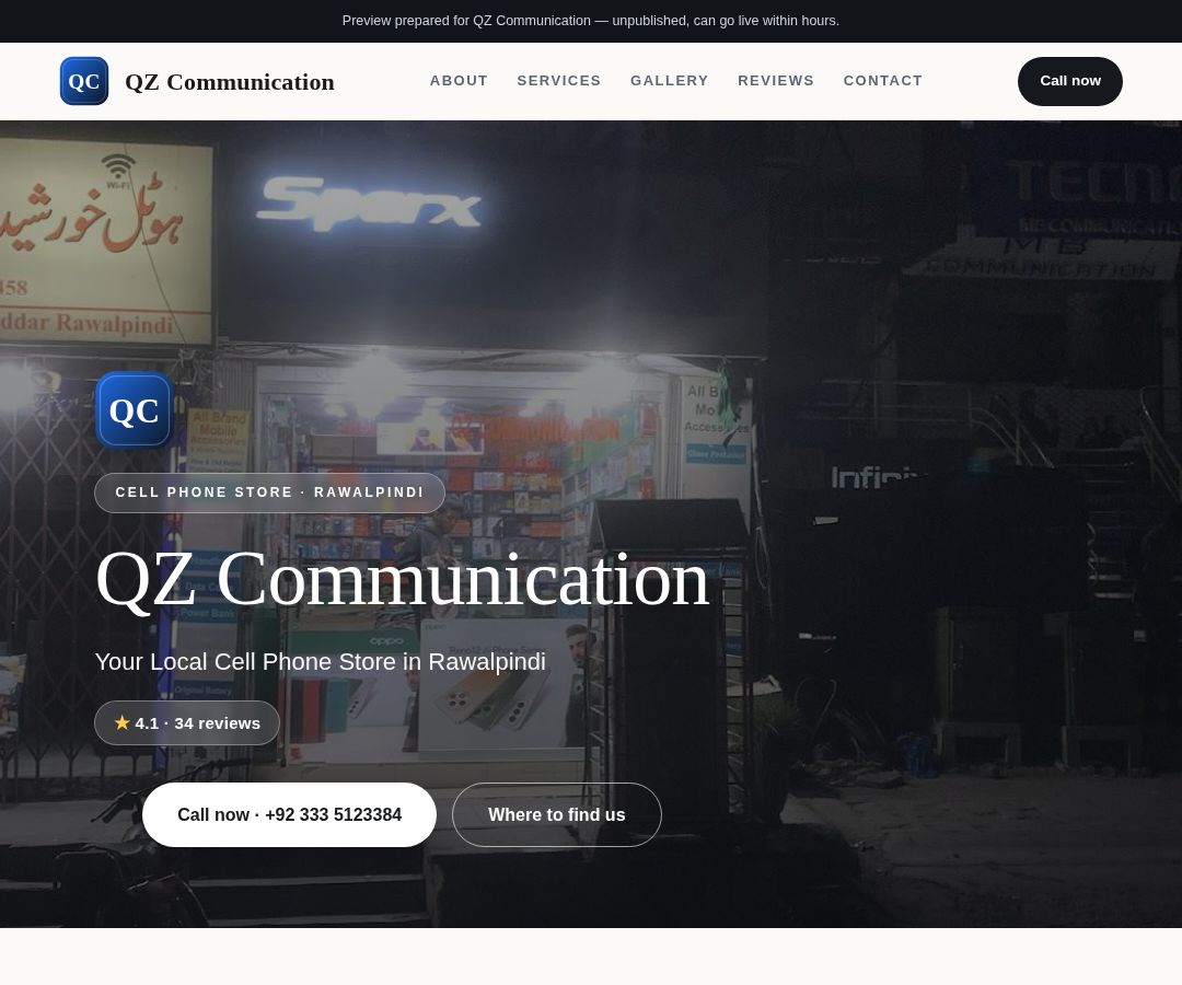 QZ Communication