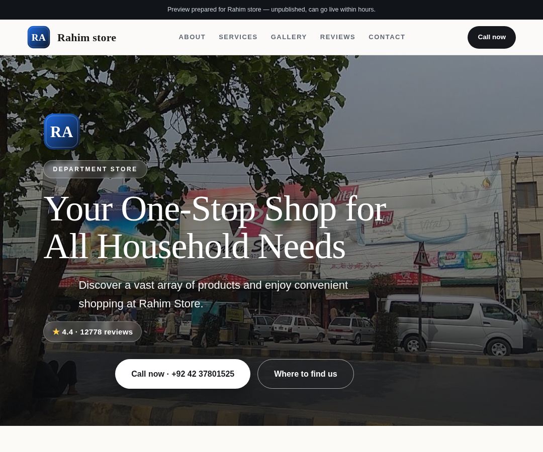 Rahim store