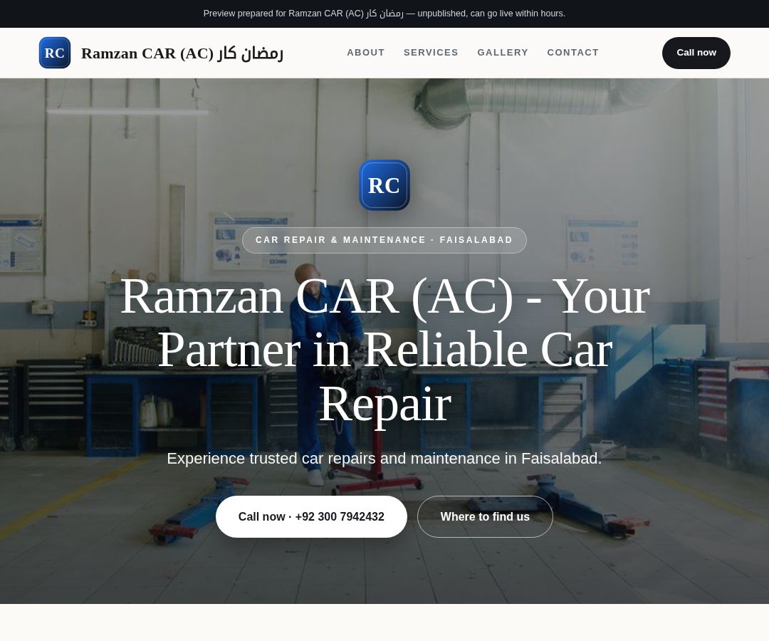 Ramzan CAR (AC) رمضان کار