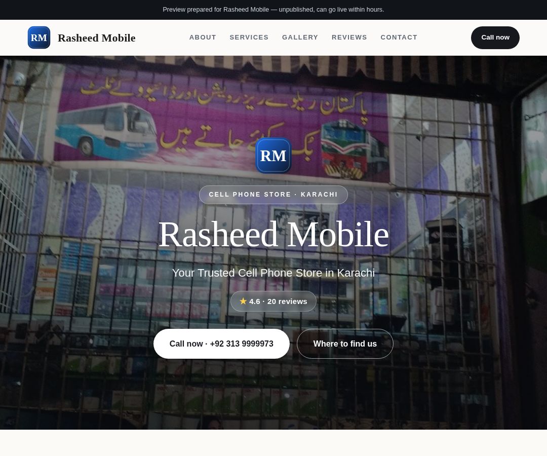 Rasheed Mobile